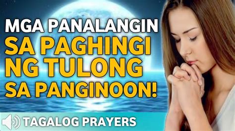 Paghingi ng Tulong sa Iyong Bayarin .